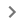 Be ready to find a lost Android device